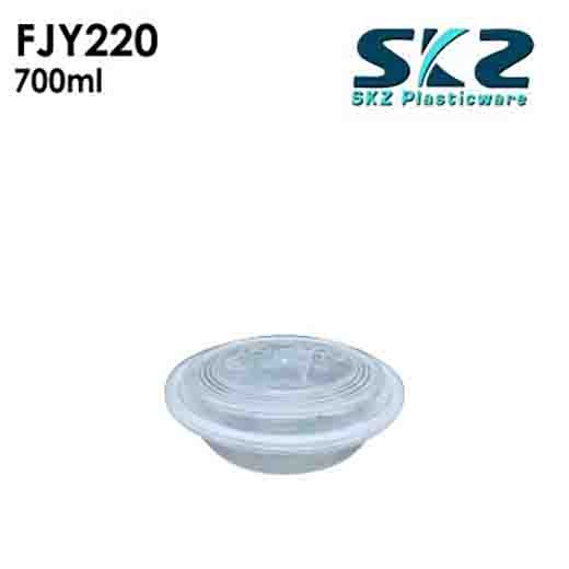 NEW (FJY-220) CLEAR CONTAINER ROUND SERIES 700ML ENVIRONMENTAL FRIENDLY FOOD STORAGE MICROWAV