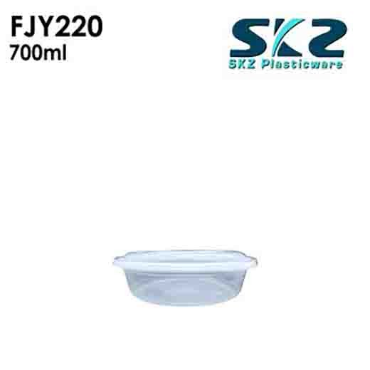 NEW (FJY-220) CLEAR CONTAINER ROUND SERIES 700ML ENVIRONMENTAL FRIENDLY FOOD STORAGE MICROWAV