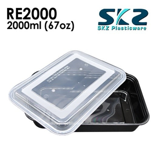 SKZ BLACK CONTAINER RECTANGULAR SERIES RE2000 ENVIRONMENTAL FRIENDLY FOOD STORAGE MICROWAVABLE