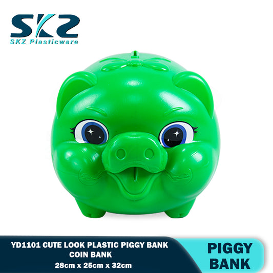 Cute look piggy bank Durable coin piggy bank (alkansya)