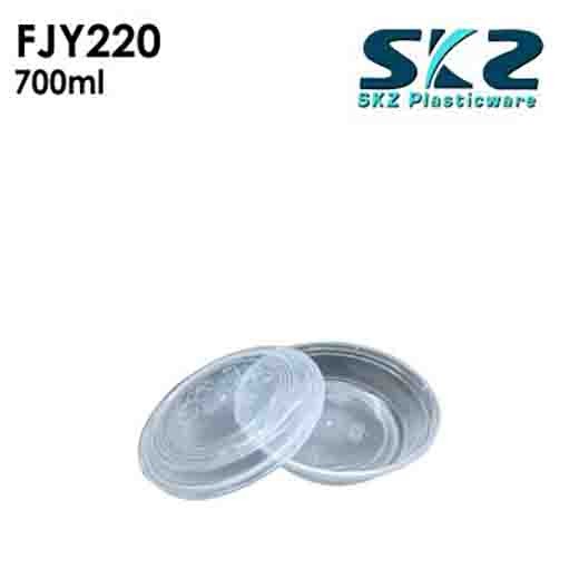 NEW (FJY-220) CLEAR CONTAINER ROUND SERIES 700ML ENVIRONMENTAL FRIENDLY FOOD STORAGE MICROWAV