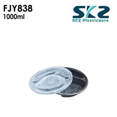 NEW (FJY-838) BLACK CONTAINER RO3D SERIES 1000ML ENVIRONMENTAL FRIENDLY FOOD STORAGE