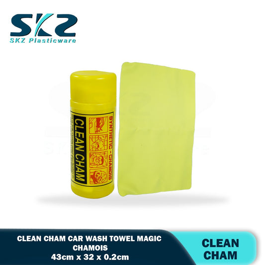 A1-551 CAR TOWEL IN YELLOW BARREL Clean Cham Towel Microfiber Synthetic chamois for car motorcycle