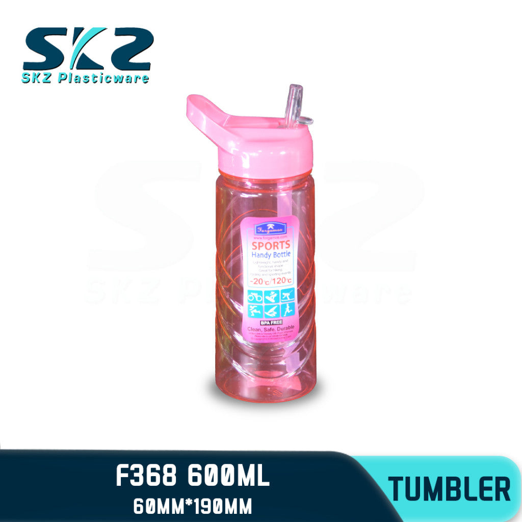 SKZ 600ml [F368] PORTABLE SPORTS WATER BOTTLE BPA FREE