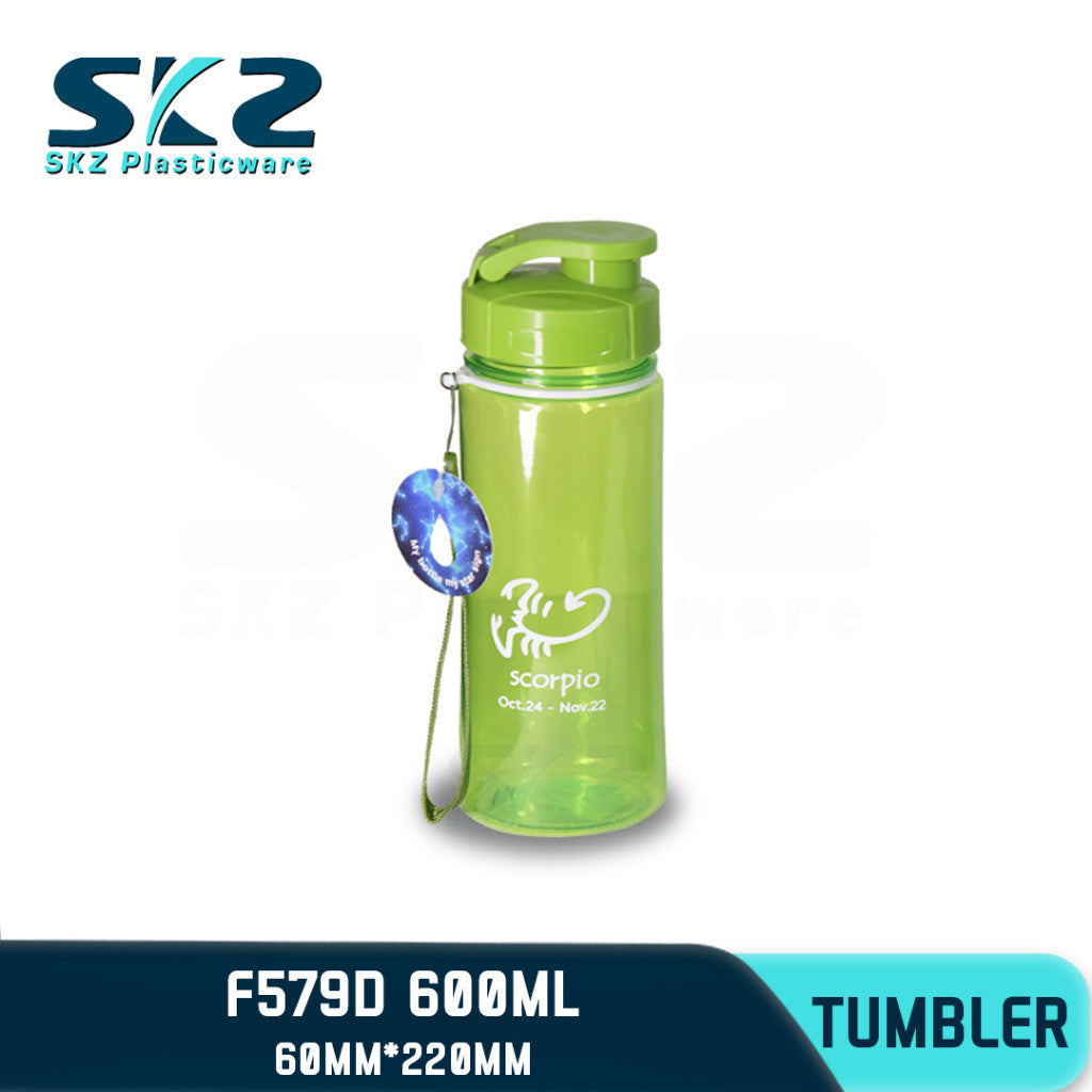 SKZ 600ml [F579-D] PORTABLE SPORTS WATER BOTTLE BPA FREE