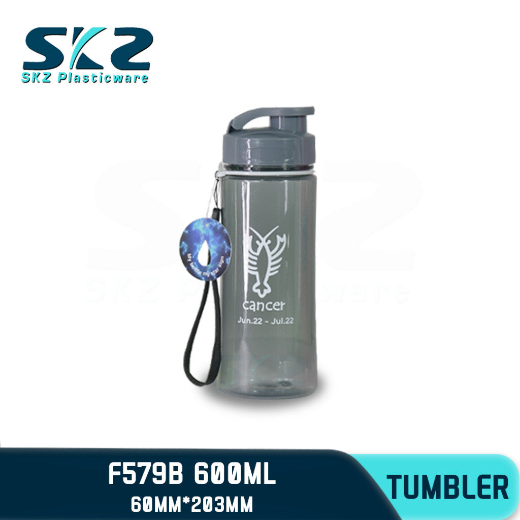 SKZ 600ml [F579-B] PORTABLE SPORTS WATER BOTTLE BPA FREE