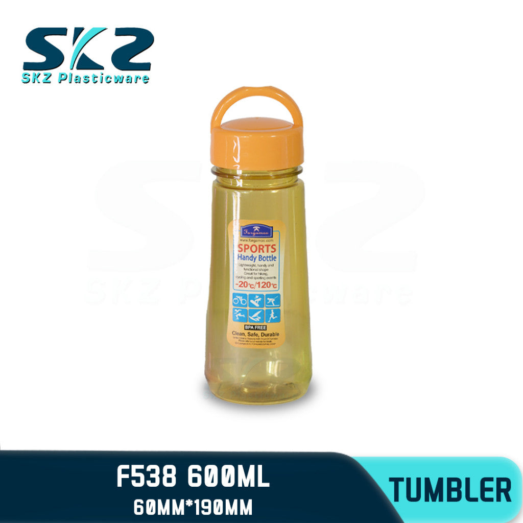 SKZ 600ml [F538] PORTABLE SPORTS WATER BOTTLE BPA FREE