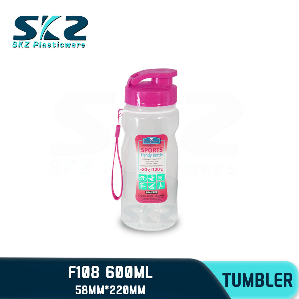 SKZ  600ml [F108] PORTABLE SPORTS WATER BOTTLE BPA FREE