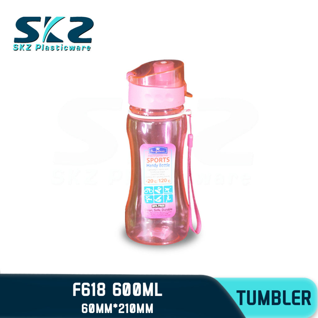 SKZ 600ml [618] PORTABLE SPORTS WATER BOTTLE BPA FREE