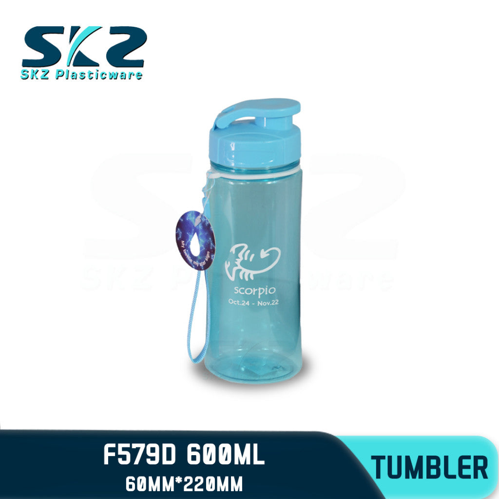 SKZ 600ml [F579-D] PORTABLE SPORTS WATER BOTTLE BPA FREE