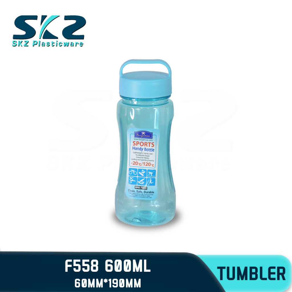 SKZ 600ml [F558] PORTABLE SPORTS WATER BOTTLE BPA FREE