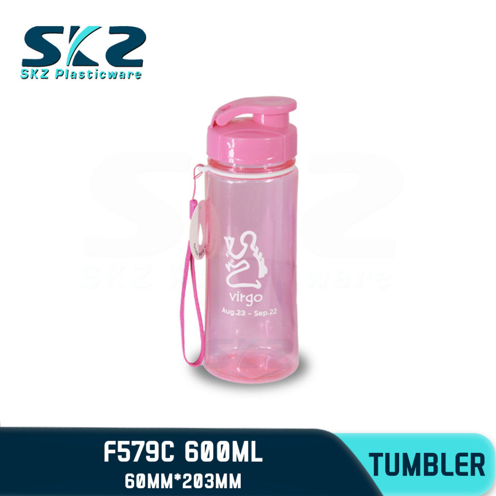 SKZ 600ml [F579-C] PORTABLE SPORTS WATER BOTTLE BPA FREE