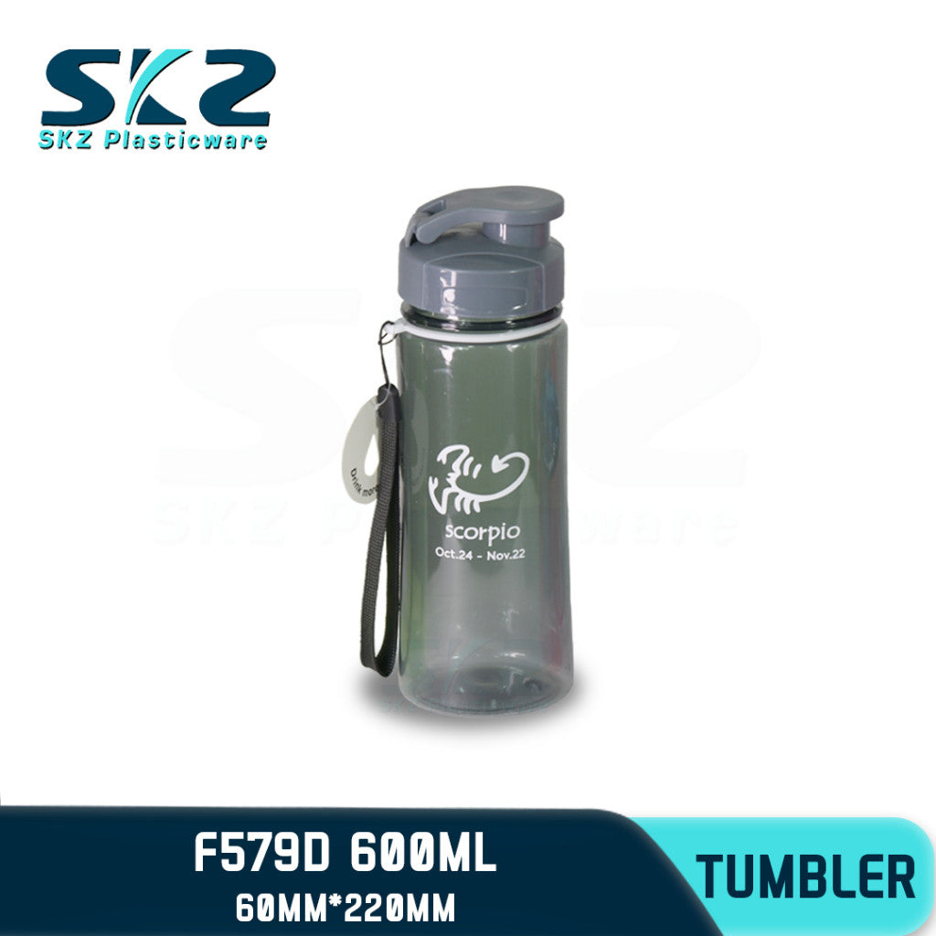 SKZ 600ml [F579-D] PORTABLE SPORTS WATER BOTTLE BPA FREE
