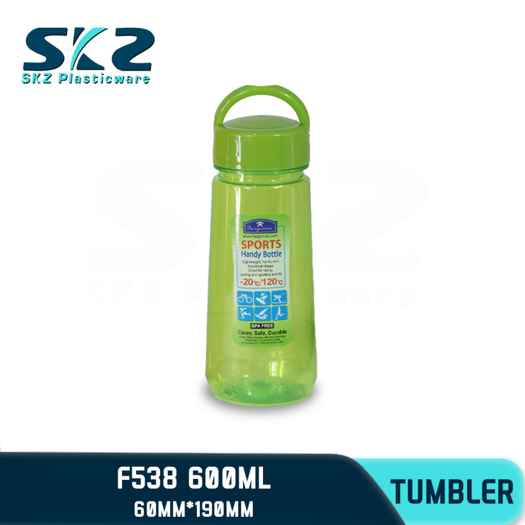 SKZ 600ml [F538] PORTABLE SPORTS WATER BOTTLE BPA FREE