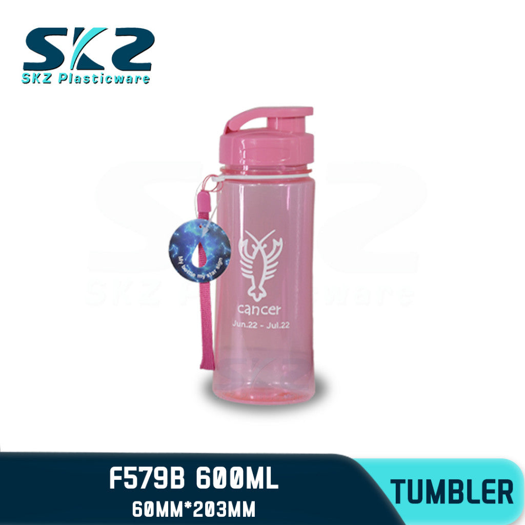 SKZ 600ml [F579-B] PORTABLE SPORTS WATER BOTTLE BPA FREE