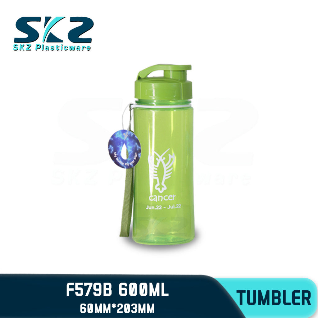 SKZ 600ml [F579-B] PORTABLE SPORTS WATER BOTTLE BPA FREE