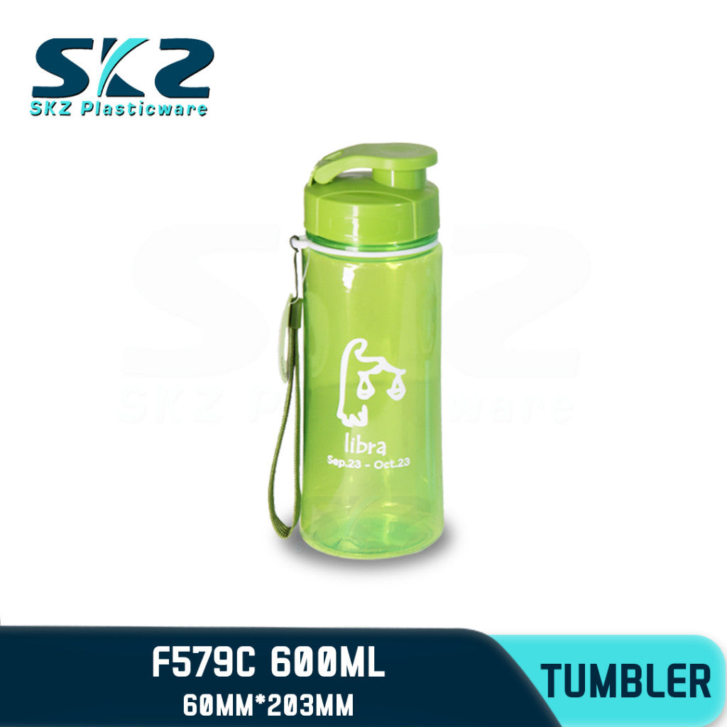 SKZ 600ml [F579-C] PORTABLE SPORTS WATER BOTTLE BPA FREE
