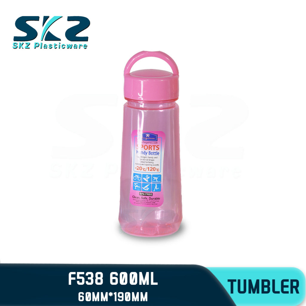 SKZ 600ml [F538] PORTABLE SPORTS WATER BOTTLE BPA FREE