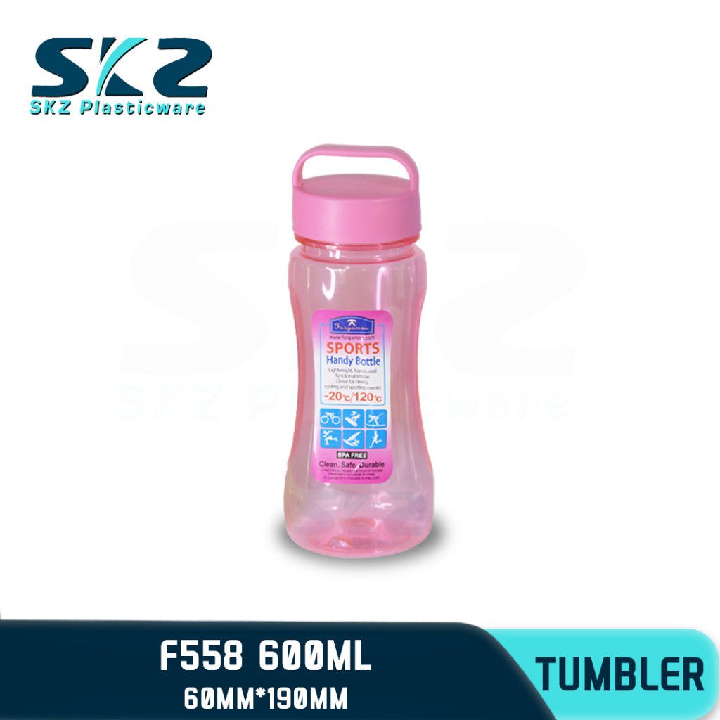 SKZ 600ml [F558] PORTABLE SPORTS WATER BOTTLE BPA FREE