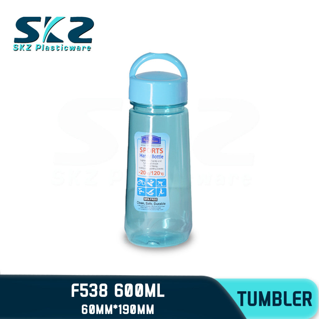 SKZ 600ml [F538] PORTABLE SPORTS WATER BOTTLE BPA FREE