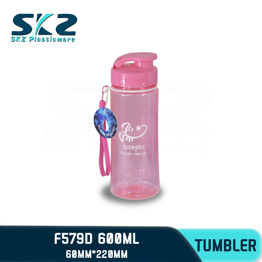 SKZ 600ml [F579-D] PORTABLE SPORTS WATER BOTTLE BPA FREE