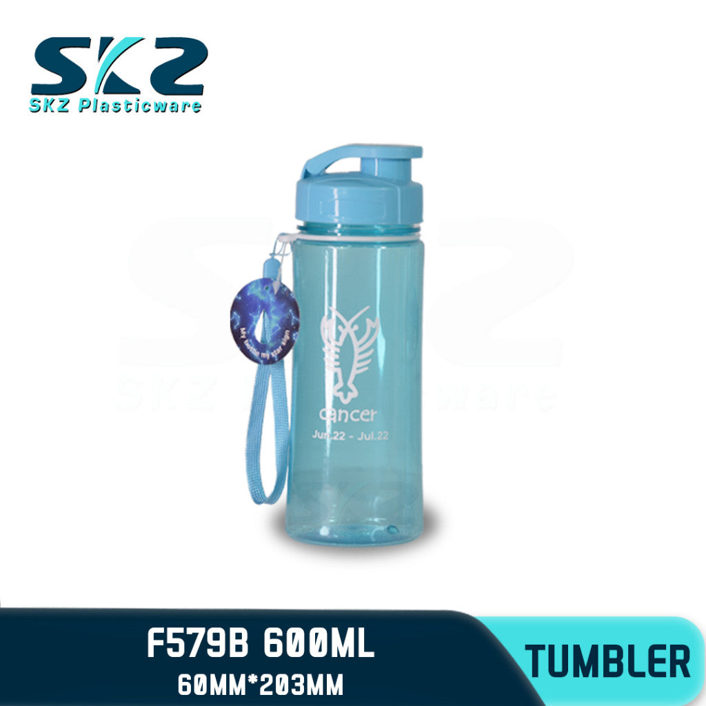 SKZ 600ml [F579-B] PORTABLE SPORTS WATER BOTTLE BPA FREE