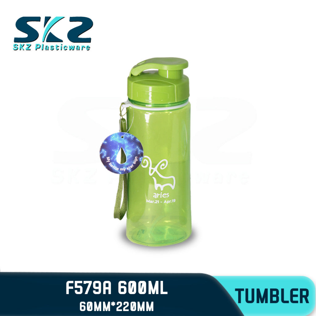 SKZ 600ml [F579-A] PORTABLE SPORTS WATER BOTTLE BPA FREE