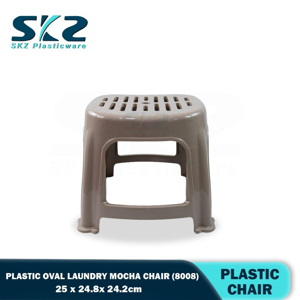 SKZ 8008 UNIGLOBAL OVAL LAUNDRY STOOL MOCHA COLOR
