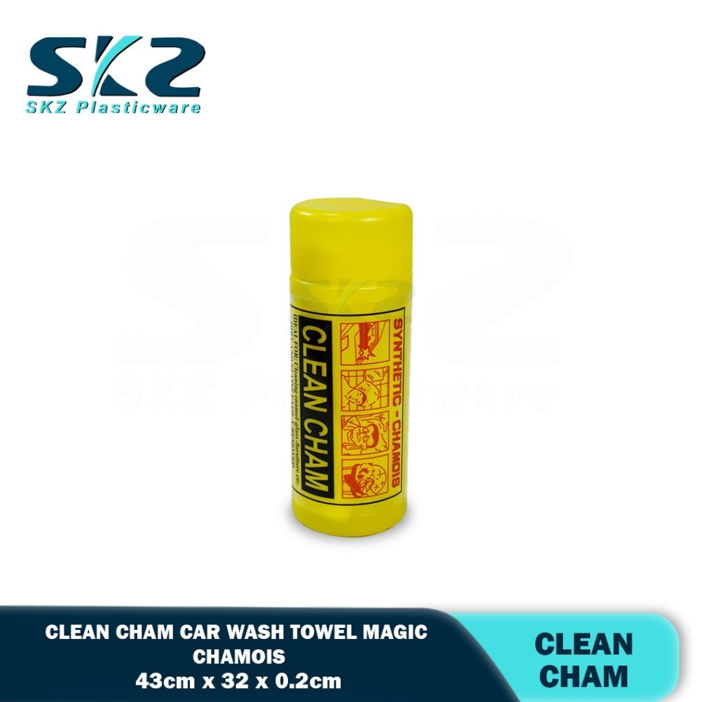 A1-551 CAR TOWEL IN YELLOW BARREL Clean Cham Towel Microfiber Synthetic chamois for car motorcycle c