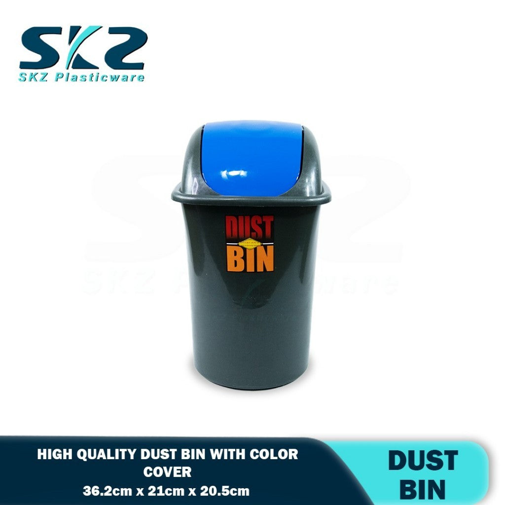 SKZ Trash Bin  Garbage Bin Swing Type Cover Black #512