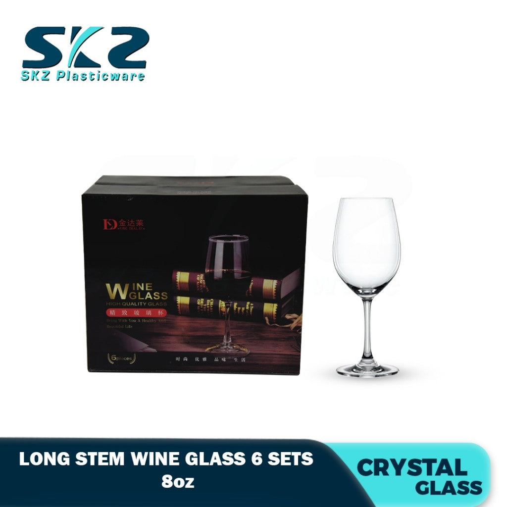 Skz Wine Glasses Set of 6, Long and Short Stem Red Wine Glass 8 to 10 Ounce