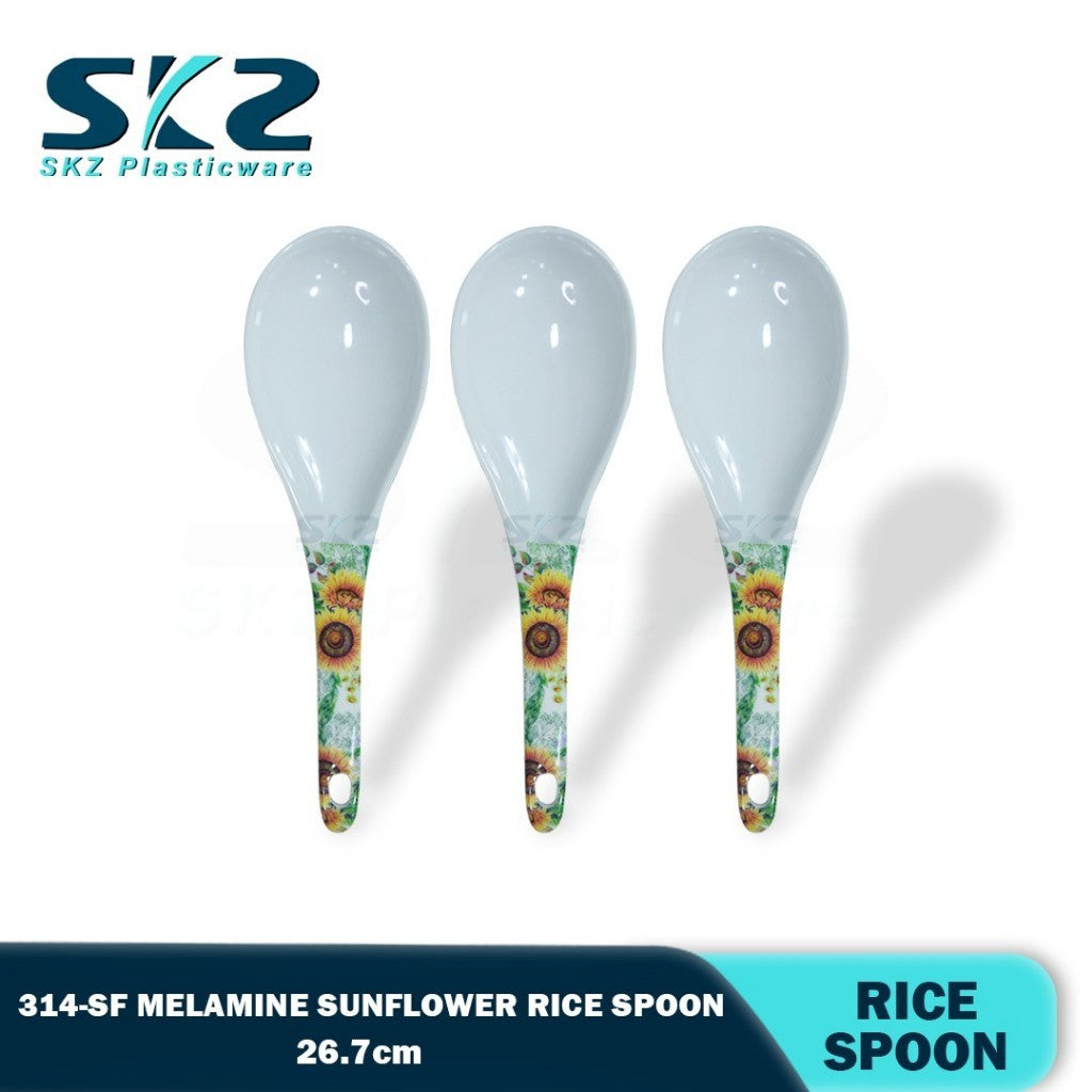 SUNFLOWER 314-SF RICE SPOON
