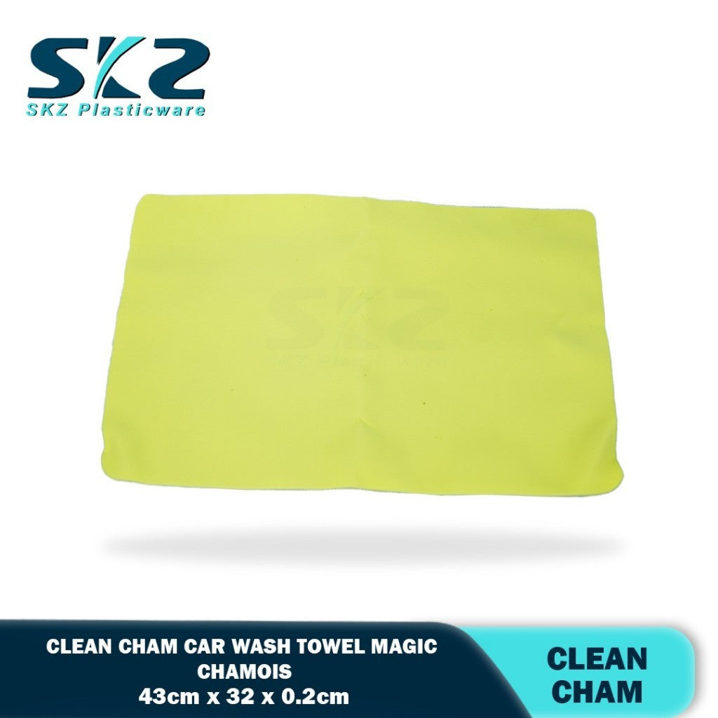 A1-551 CAR TOWEL IN YELLOW BARREL Clean Cham Towel Microfiber Synthetic chamois for car motorcycle c
