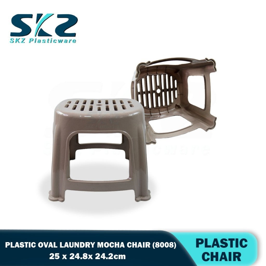 SKZ 8008 UNIGLOBAL OVAL LAUNDRY STOOL MOCHA COLOR