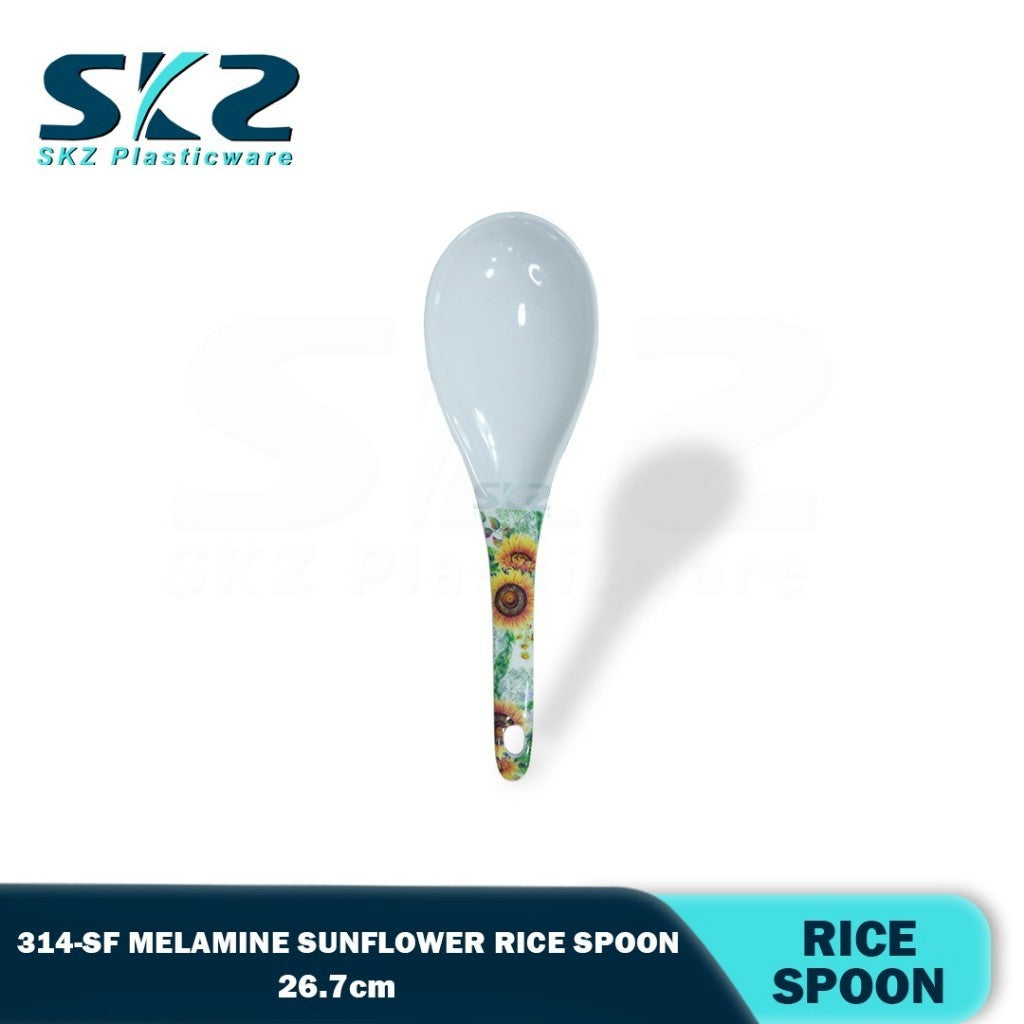 SUNFLOWER 314-SF RICE SPOON