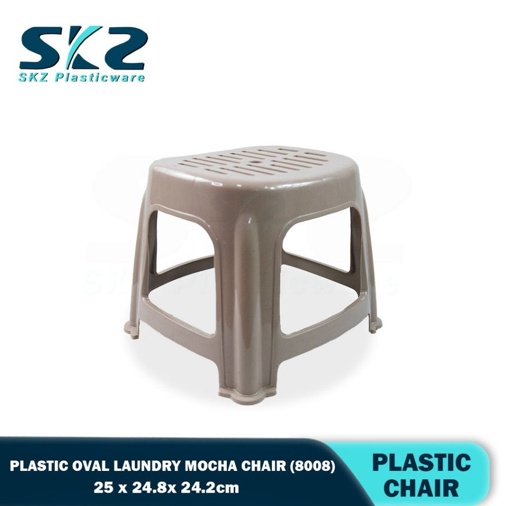 SKZ 8008 UNIGLOBAL OVAL LAUNDRY STOOL MOCHA COLOR
