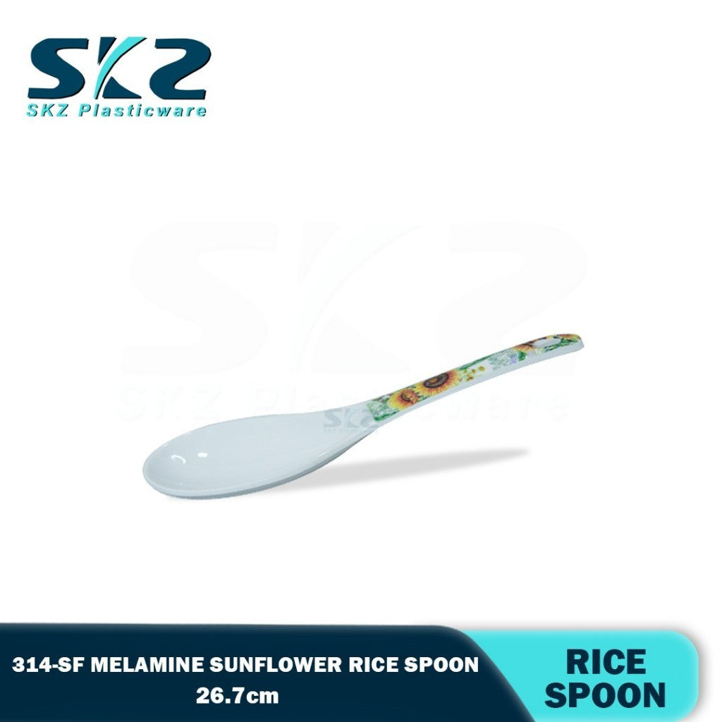 SUNFLOWER 314-SF RICE SPOON