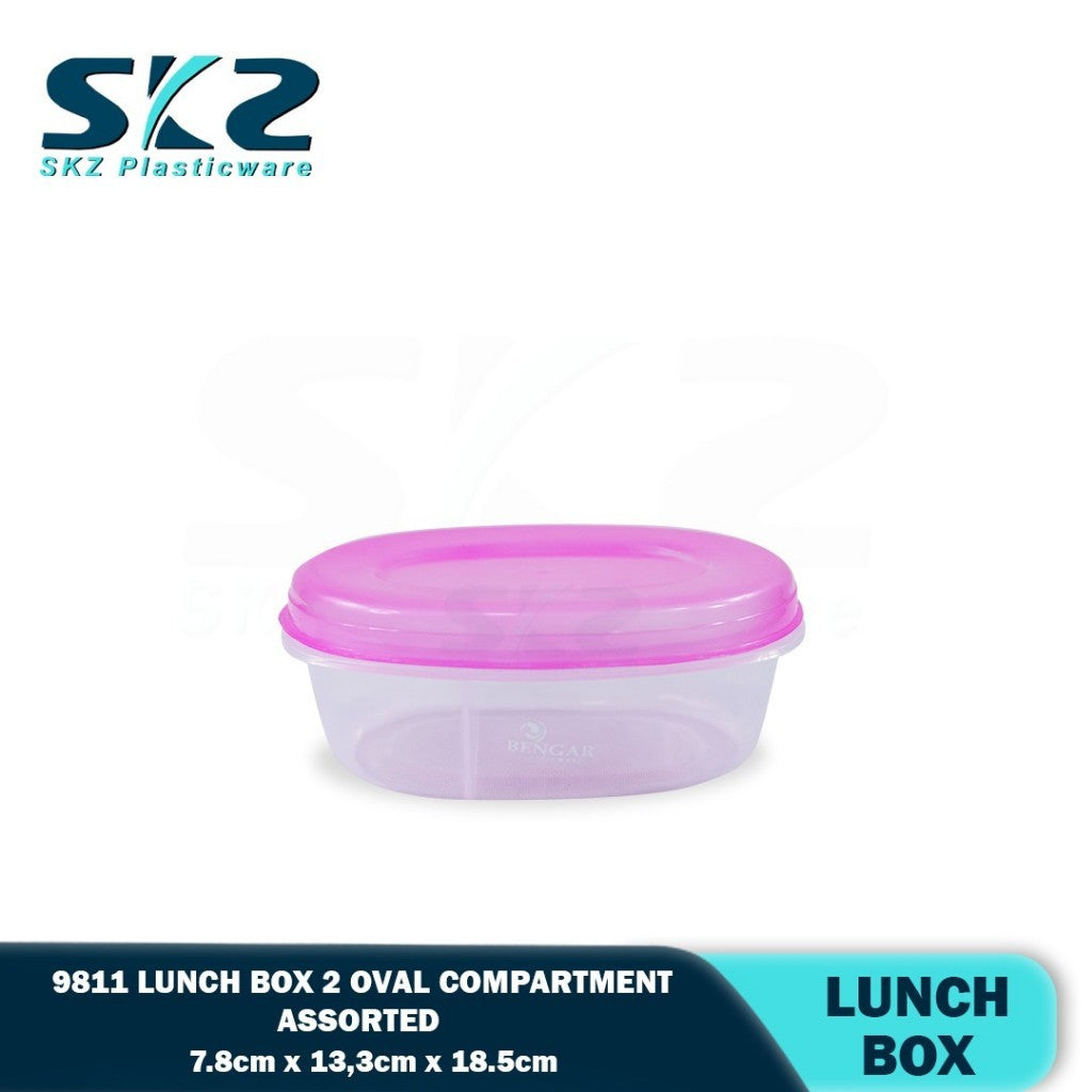 SKZ RANDOM COLOR BENGAR LUNCHBOX MODEL  #9811