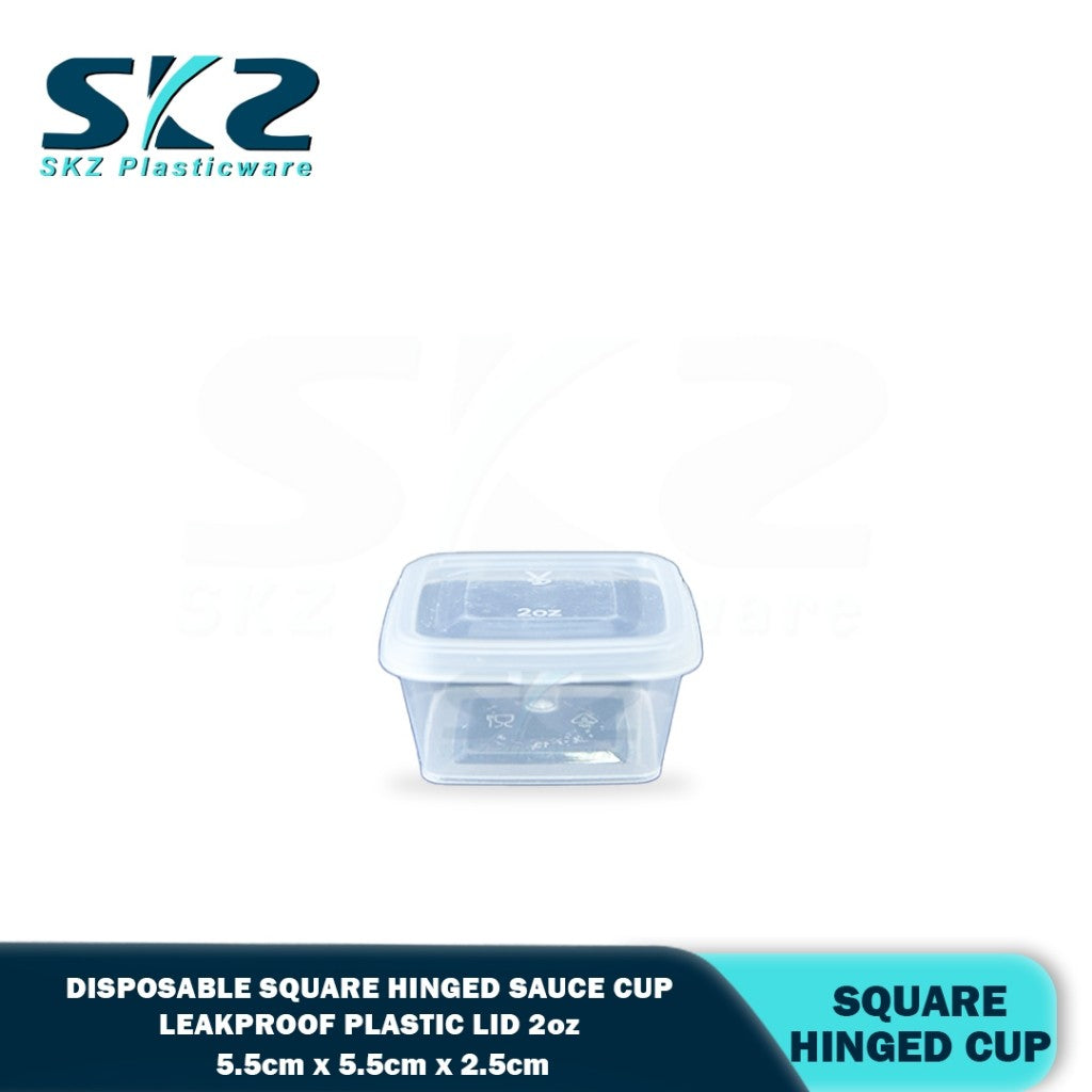 SKZ Square Sauce Cup, 50pcs 30ml, 60ml, 88ml, 118ml and 147ml  Disposable Microwavable