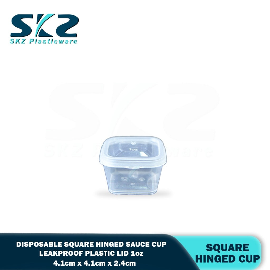 SKZ Square Sauce Cup, 50pcs 30ml, 60ml, 88ml, 118ml and 147ml  Disposable Microwavable