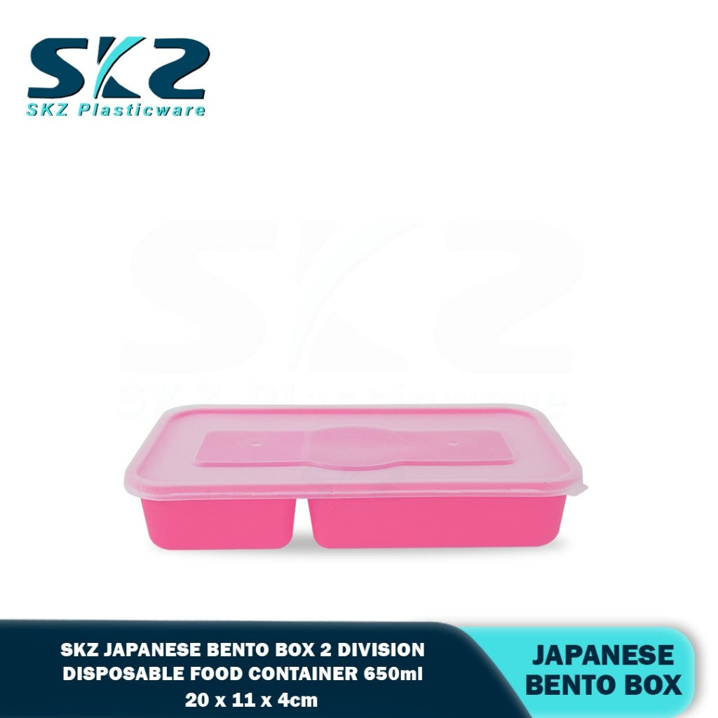 SKZ 2-Division Japanese bento box 650ml Random color