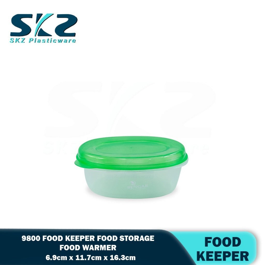 SKZ RANDOM COLOR BENGAR LUNCH BOX MODEL#9800