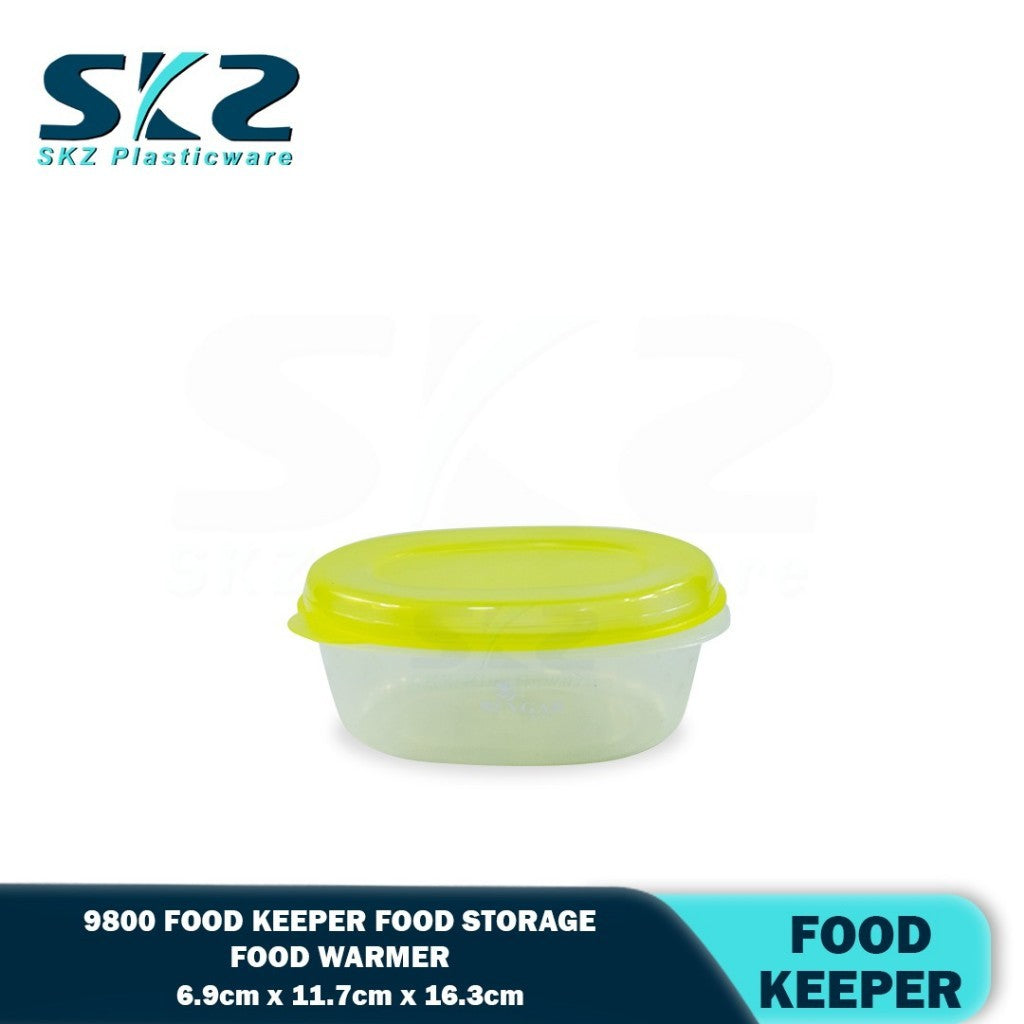 SKZ RANDOM COLOR BENGAR LUNCH BOX MODEL#9800