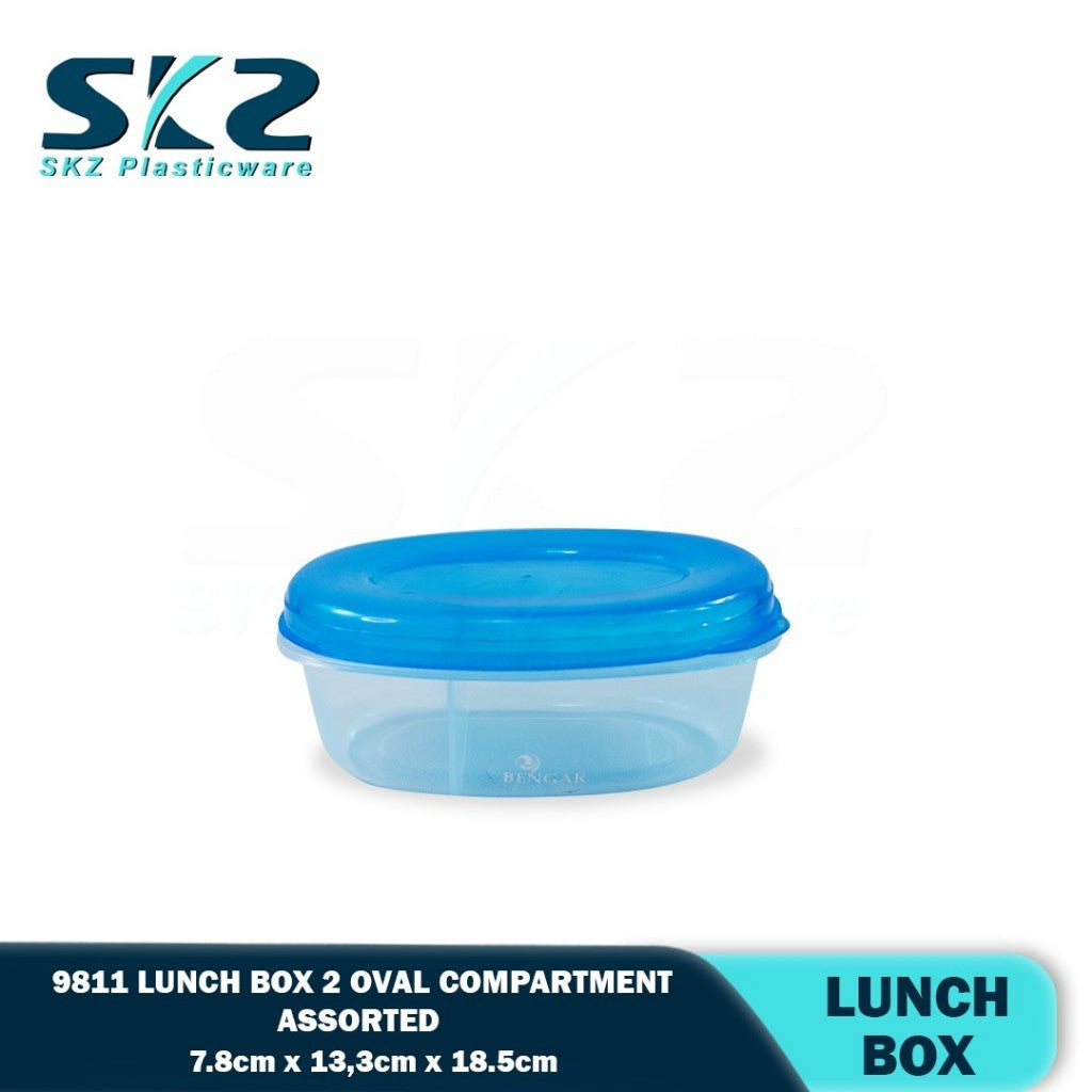 SKZ RANDOM COLOR BENGAR LUNCHBOX MODEL  #9811