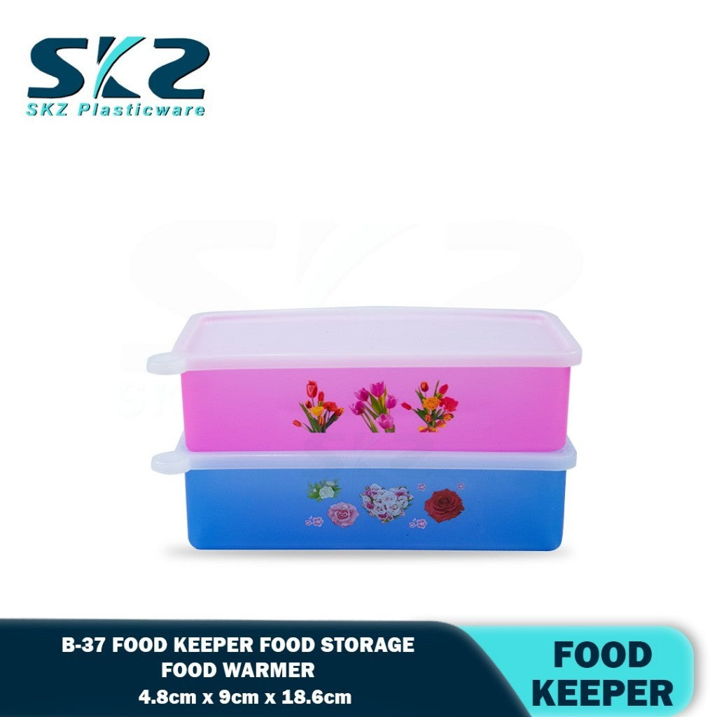 SKZ RANDOM COLOR BG#B-37 BENGAR Food Keeper TULIPS design