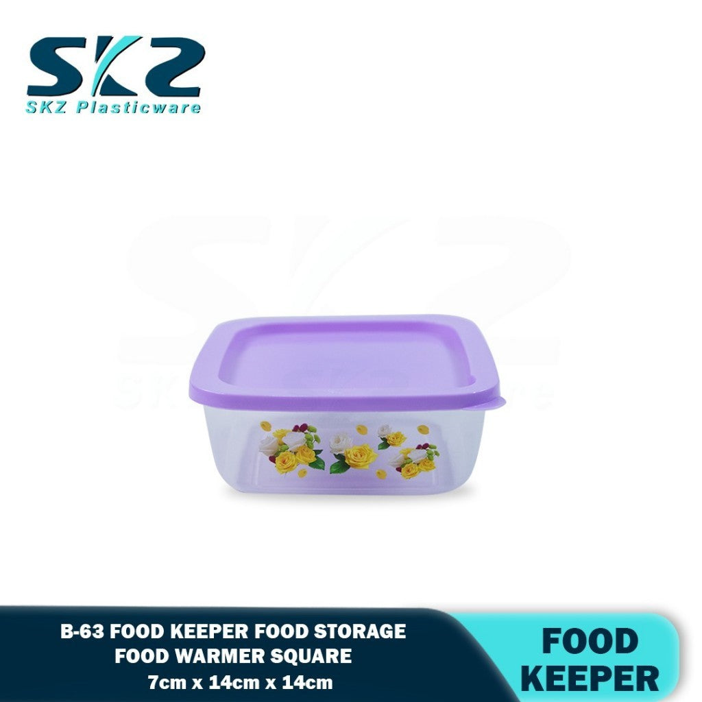 SKZ B-63 MODEL- Bengar Lunch Box