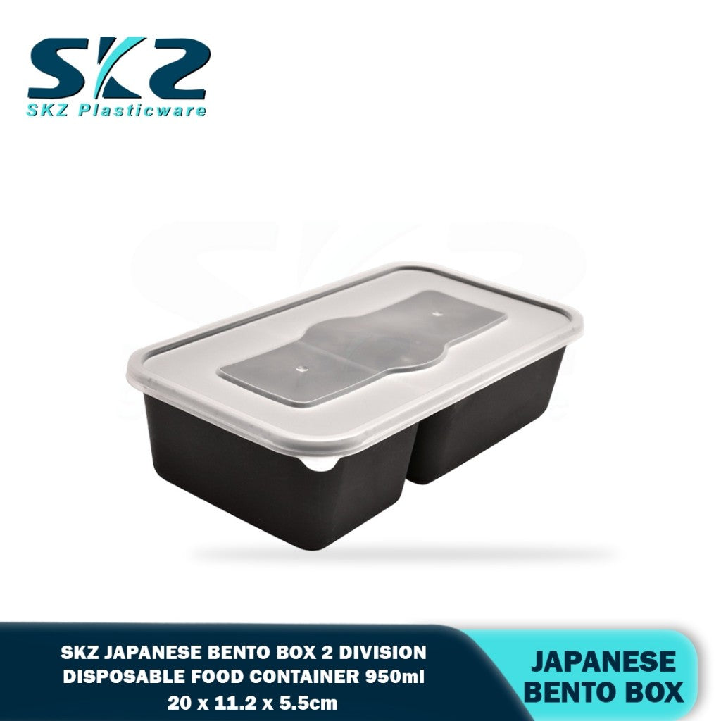 SKZ 2-Division Japanese bento box JB950ml Random Color