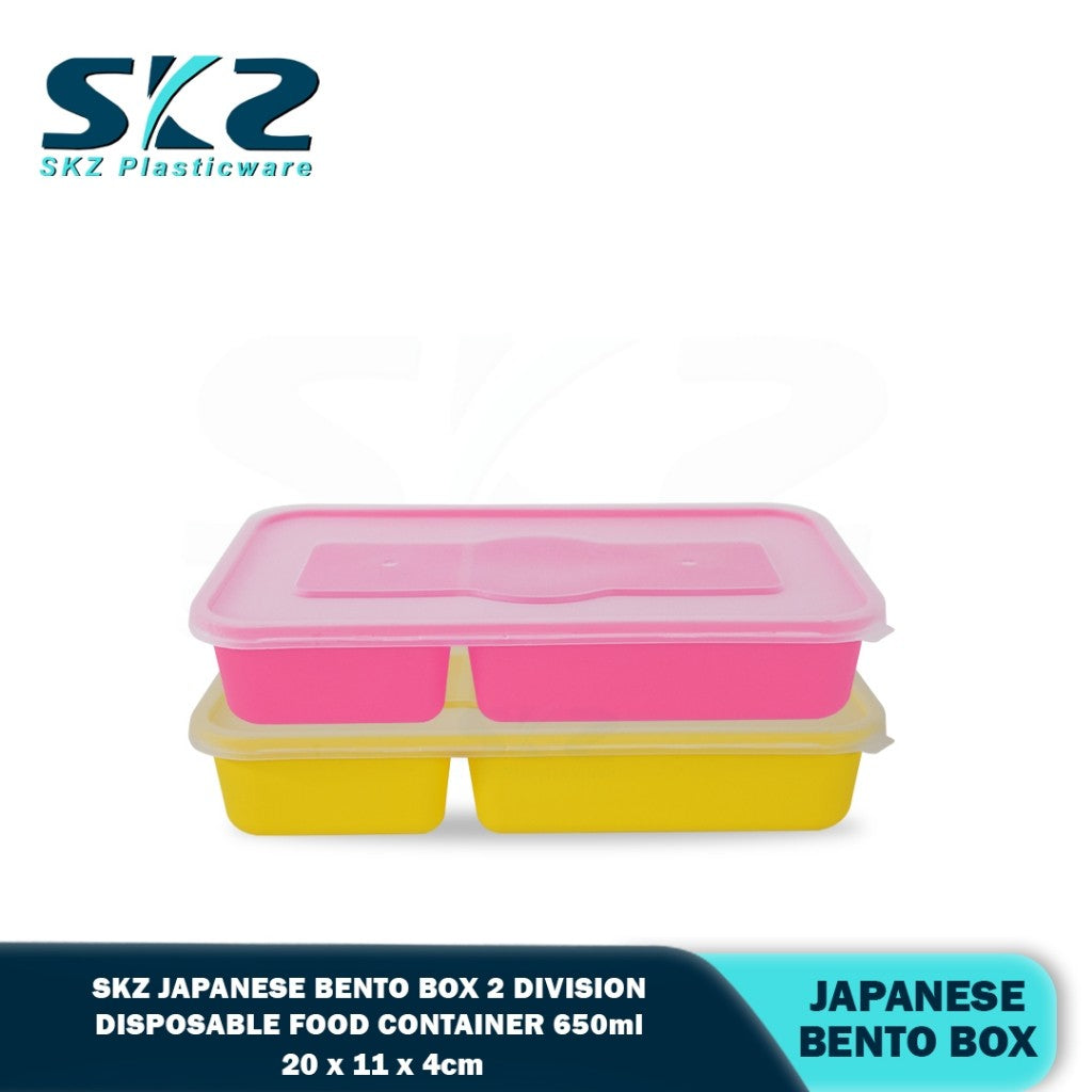 SKZ 2-Division Japanese bento box 650ml Random color