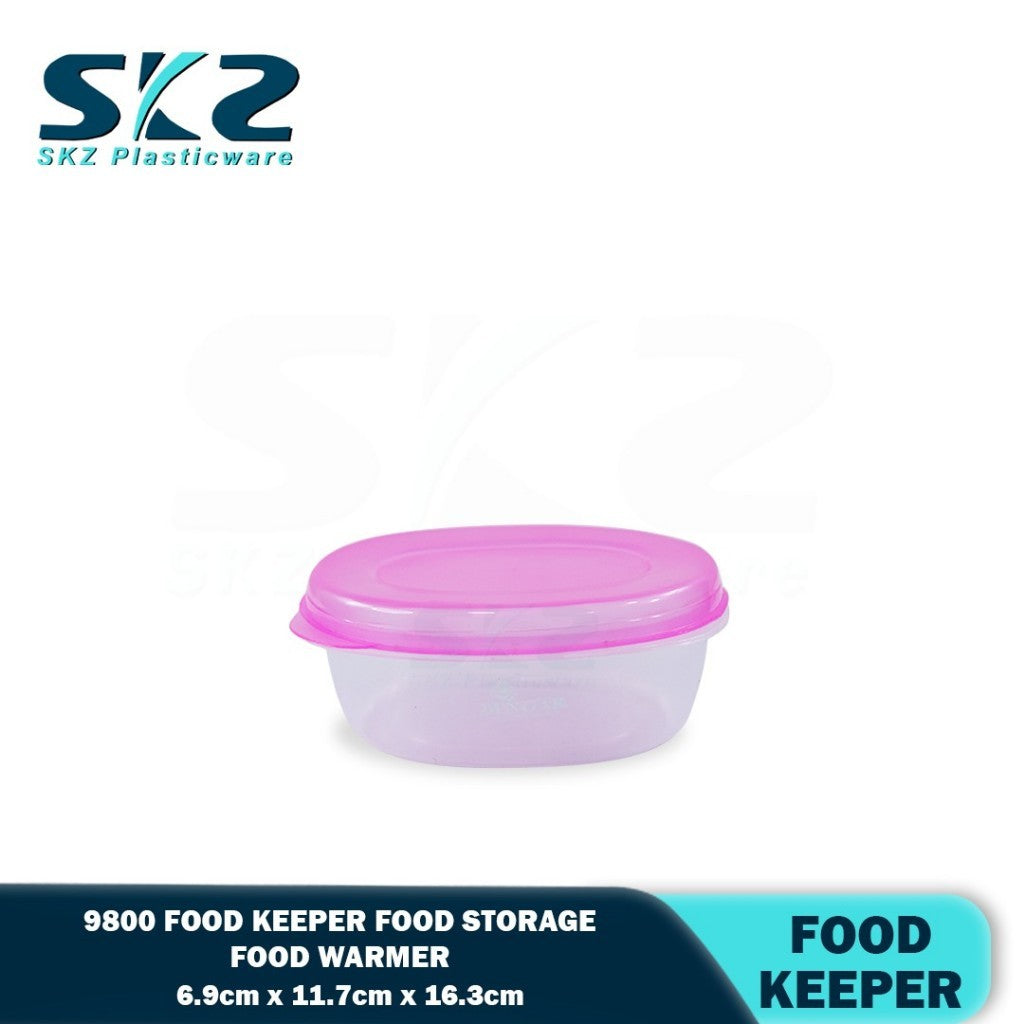 SKZ RANDOM COLOR BENGAR LUNCH BOX MODEL#9800