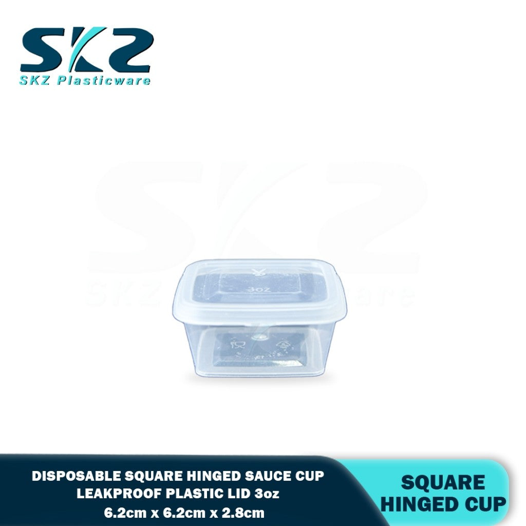SKZ Square Sauce Cup, 50pcs 30ml, 60ml, 88ml, 118ml and 147ml  Disposable Microwavable